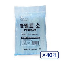 국내 생산 안전 핫멜트 글루건스틱 심 소 600G 40개, 없음