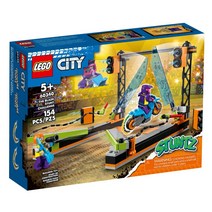 레고 시티 60340 블레이드 스턴트 챌린지, 혼합색상