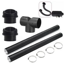 자동차 차량용 에어밴트 에어벤트 덕트 배관자재 75mm 자동차 자동 히터 파이프 덕트 propex 디젤 히터 자율 가열 용 eberspacher 용 따뜻한 공기 배출구 벤트, 검정