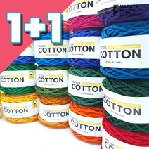 (1+1)마타타 코튼 18합 24합 36합 코튼로프, 36합(3.0mm), 마타타코튼-20(1+1)