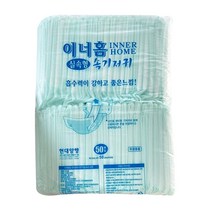 현대양행 이너홈 국산 실속형 성인용 속 기저귀 50매