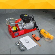 전동 리프트 150300Kg 전기 호이스트 리프팅 와이어 크레인 스팅 로프 당기는 윈치, 06 30M Remote Control_01 110V