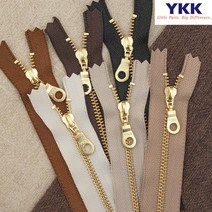 퀼팅맘 YKK지퍼 골드 납작드롭 금장 지퍼, 48cm, 아이보리, 1개