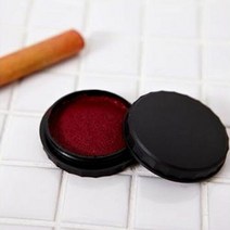 (매표)인주 No.20 나사형, 단일속성