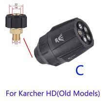 무선 휴대용 고압세척기 고압 노즐 자동차 와셔 건 빠른 제트 팁 Karcher Parksdie Nilfisk Bosch 어댑터 액세서리, [03] 금