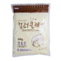 대한산업 컬러클레이 대용량 지퍼형, 분홍