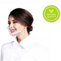 침튀김 방지 위생 식당 급식 투명 마스크, 화이트(턱받침)