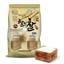 미농 찰진찰 찹쌀20kg 2022년산 햅찹쌀, 1개