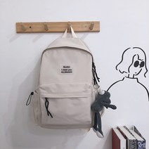 책가방 남일계 남자 스몰 백팩 쿨 중학생 백팩 남고등학생