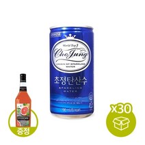 [어라운지] 초정 탄산수 190ml x 30ea (1 BOX) ＋ 베드렌 자몽시럽 증정