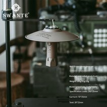 Swante 전술 삼각대 목표 제로 등대 전등 갓 군사 전술 스타일 야외 캠핑 장비 GZ 전등 갓 로고, [06] Tactical Tripod 03