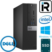 DELL 중고 컴퓨터 사무용 슬림 데스크탑 PC 본체 I3 6100 DDR4 16G 240G 윈10
