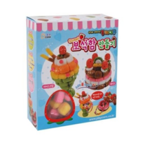 오션 플레이콘 보석함만들기, 2개, 혼합 색상