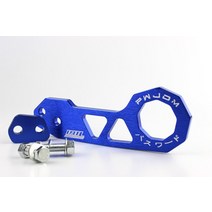 차량 견인 장치 rastp 탑 셀링 네오 크롬 passward jdm 리어 토우 후크 fit for honda civic integra rsx with logo rs-th004, 푸른