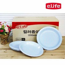 DF 이라이프 종이접시 200 블루200p 일회용 칼라종이접시, 선택:본상품, 본품