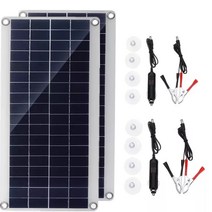 플렉시블 태양광 패널 모듈 전지판 태양열 집열판 발전 배터리 컨트롤러 600w 태양, 2pcs 태양 전지 패널