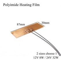 배찜질기 복부 찜질 매트 온열 손찜질기 찜질기 5V 12V 24V PI 난방 필름 플레이트 Polyimide 전기 가열 패널 패드 Electrotherma 유연한 접착 호일 오일, 87x30mm