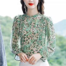 UUJULY 여성 꽃무늬 블라우스 셔츠 상의 레이스 블라우스 탑