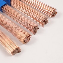 1/1.5/2/2.5/3mm 50cm 황동 용접봉 인 구리 전극 와이어 납땜 막대 청동 솔더 파우더 필요 없음, 04 2.5mm_01 5pcs