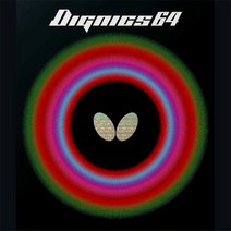 버터플라이 탁구러버 디그닉스 64, 레드