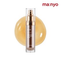 마녀공장 비피다 컨센트레이트 세럼 35ml (2024.04.18), 1개