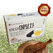 국내산 쓴메밀차 타타리 메밀차 20티백, 20개입, 1.5g