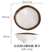 일본 우동 그릇 덮밥 라면 세트 도자기 일본식 국수 가정용 세라믹 식기 크리에이티브 수프 대형 그릇453, 1