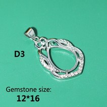 진주 펜던트 여성 순금 목걸이 인레이 6x6 10x14 12x16 13x18MM 실버 도금 빈 기본 꽃 모양 베젤 DIY 쥬얼리 액세서리 만들기, [03] D3