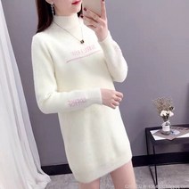 라오농 여성 롱니트티 스웨터 앙고라 반폴라 빅사이즈 26 +d2506LL