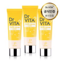[KT알파쇼핑][피부보정효과]데이셀 닥터비타 비타민 선크림 커버 60g × 3개