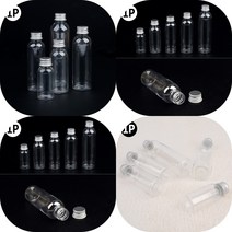 투명 플라스틱 공병 페트병 소분용기 35~125ml 시약병 견과류통 pet병 원통, 용량, 35ml