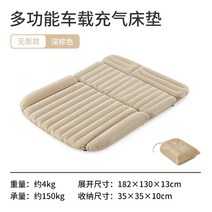 차량용에어매트 네이처하이크 노버스용 에어매트 자동차 에어매트리스 휴대용 아웃도어 접이식 에어매트리스 뒷자석평탄화 차박, 다크브라운-노에어펌프, 다크브라운-노에어펌프