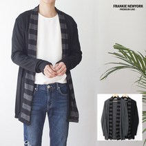 프랭키뉴욕 남자 단가라 배색 숄 롱 가디건_RT9FCA08