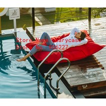빈백소파 빈백 야외 야외 대형 수영장 부동 방수 먼지 방지 콩 가방 좌석 쿠션 커버, 빨간색