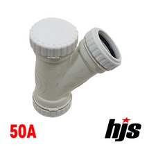 HJS 원터치 방음 2040 CY 한쪽캡 와이 50A (PVC 이음관 PPI 평화 부속 Y 50mm), 1개