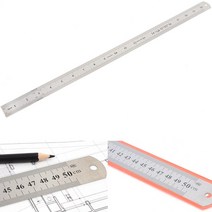50CM 쇠자 제도용구 측정자
