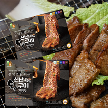 쫄깃한 돼지구이 돼지 왕구이 양념구이 700G/1팩