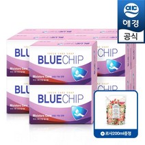 애경 블루칩 항균비누 100gx20개(헬스케어/모이스춰)+증정1개, 블루칩 항균비누 100gx20개(모이스춰)
