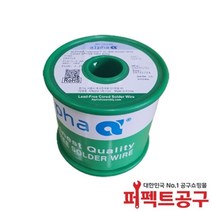 알파 SAC305 1.0mm(1kg) 무연납 무연실납