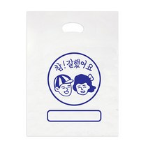 쉬운포장 참잘했어요봉투 30cm x 40cm 50장