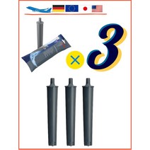 유라 업소용 머신 3개입 플러스 정수 필터 카트리지 X3 X6 X8 X10 WE6 WE8