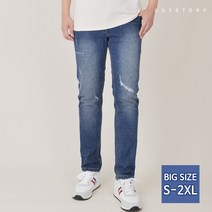 가이스토리 사계절 워싱 스판 데님 카넬로 청바지
