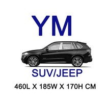 자동차 용 Kayme 자동차 커버 방수 전천후 Sun Uv Rain Protection with Zipper Mirror Pocket Fit Sedan suv Hatchback, 실버 컬러 YM, 협력사