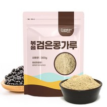볶은 검은콩 가루 분말, 300g, 3개