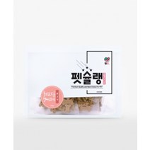DQ_ODD039 올리고당 헬씨쿠키 (닭고기/500g) 강아지간식/고양이간식/영양간식/애완동물간식/대용량간식, 1