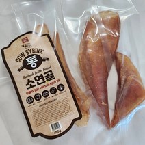 진수견찬 통 소연골2P 애견껌 수제간식