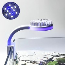 수족관222 usb 미니풍선 led 어항 조명 베타조명