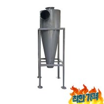 싸이클론집진기 미세먼지 먼지 분리기 -, φ300mm h800mm