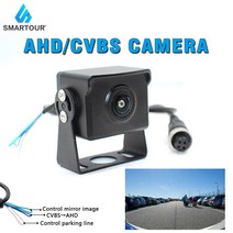 어라운드뷰 후방 사이드 카메라 SMARTOUR- 뷰 AHD CVBS 미니 마운트 트럭 RV 버스용 IR 야간 투시경 방수, 한개옵션0