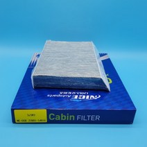 뉴SM3 에어컨필터 27891-5491R/27891-8970R